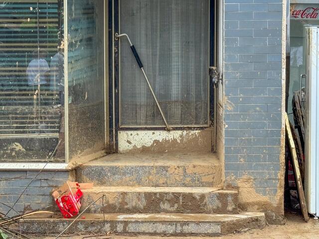 Foto: Fabian Geier / EinsatzReport24