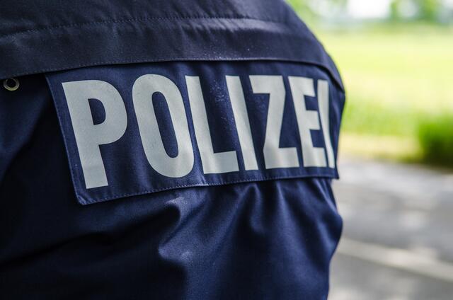 Am Karlsruher Hauptbahnhof hat am Dienstagabend, 17. Dezember, ein verurteilter und gesuchter Straftäter die Bundespolizei tätlich angegriffen.  | Foto: ©Racle Fotodesign - stock.adobe.com